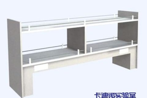 试剂架