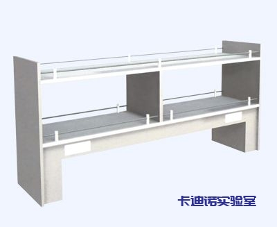 试剂架
