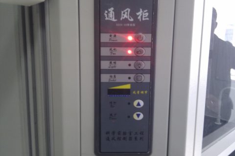 通风柜可以分为什么类型？